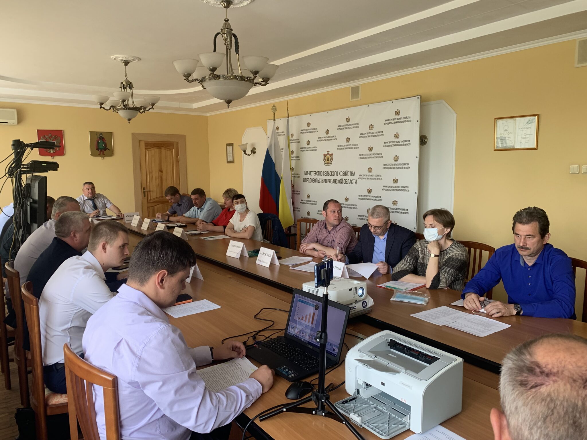 Территориальные федеральные органы исполнительной власти. Территориальные органы исполнительной власти. Территориальный орган федерального органа исполнительной. Территориальные органы федеральных органов. Рязанский территориальный орган.